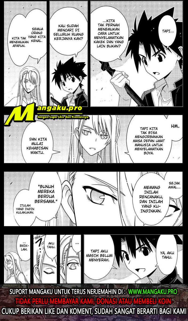 Halaman 17 dari 18