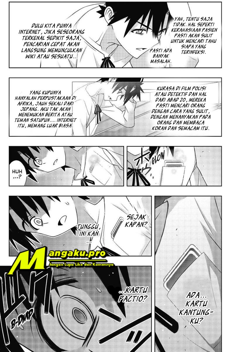 Halaman 16 dari 21
