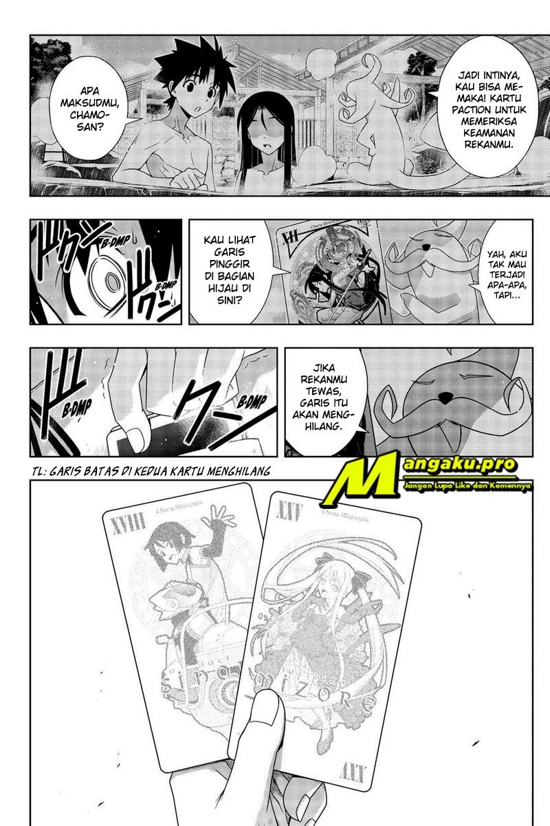 Halaman 17 dari 21