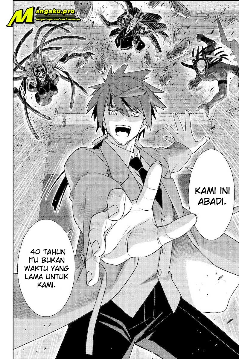 Halaman 13 dari 21