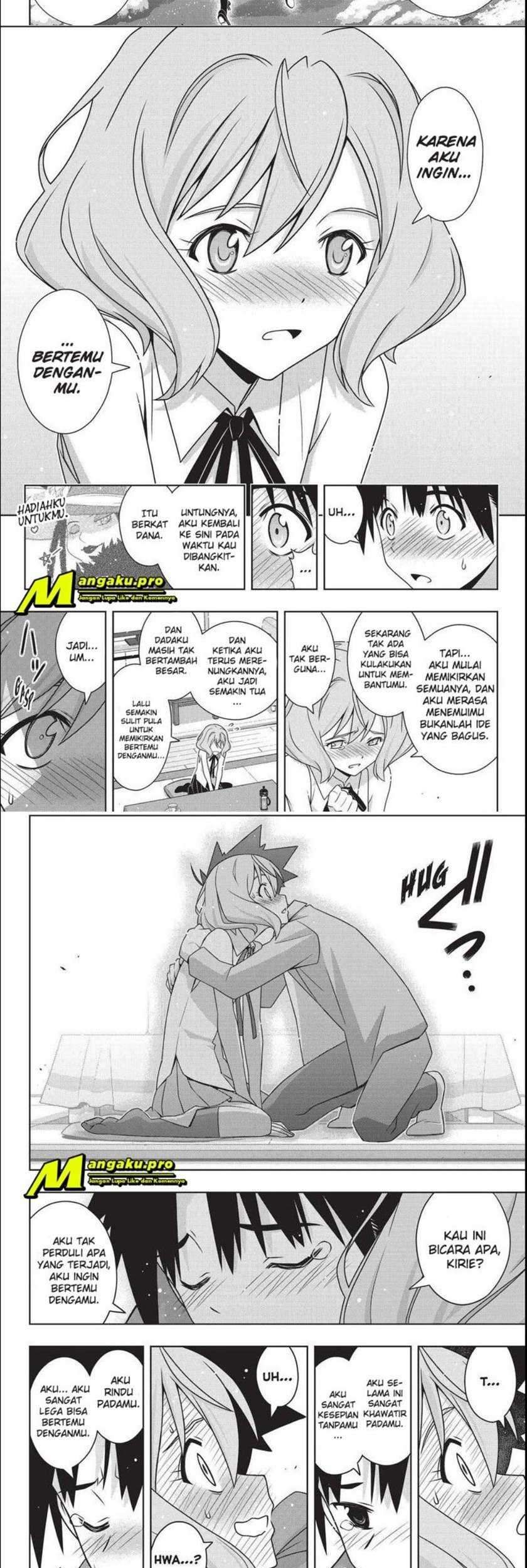 Halaman 17 dari 20