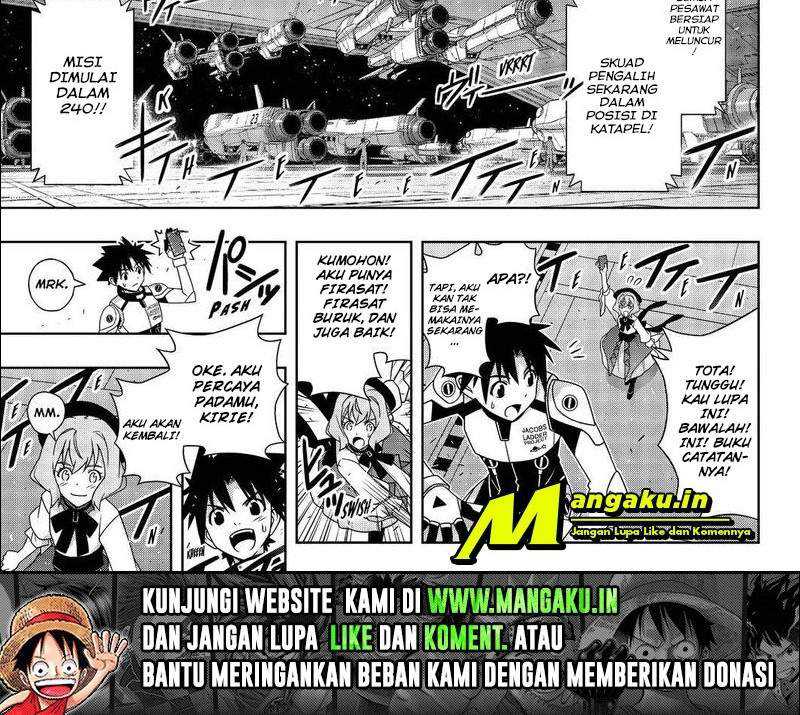 Halaman 23 dari 25