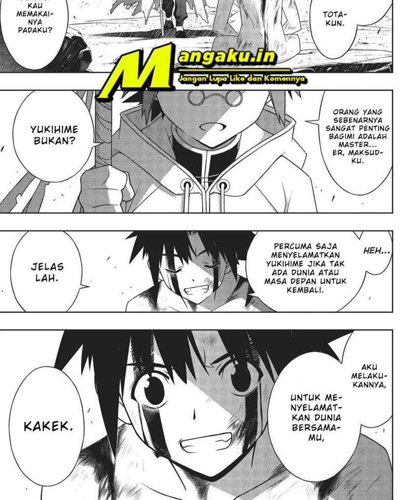 Halaman 20 dari 22