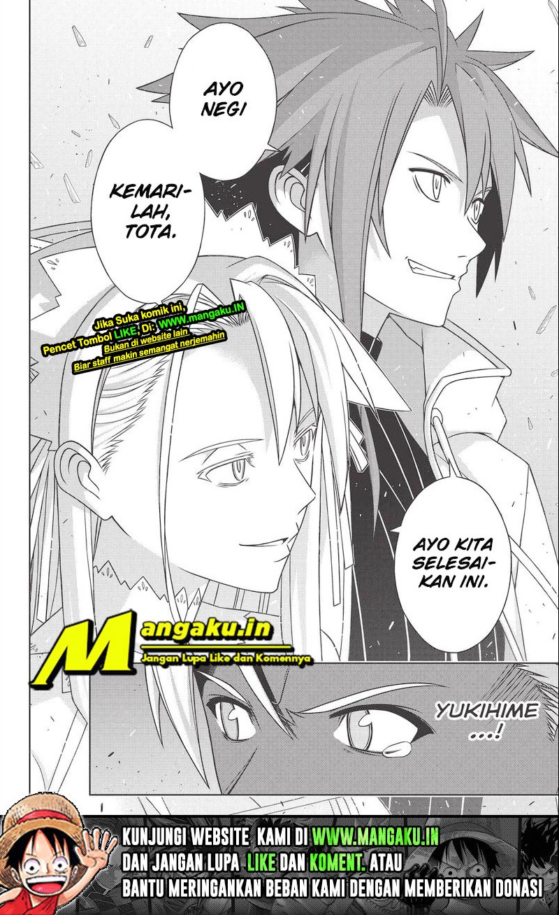 Halaman 13 dari 13