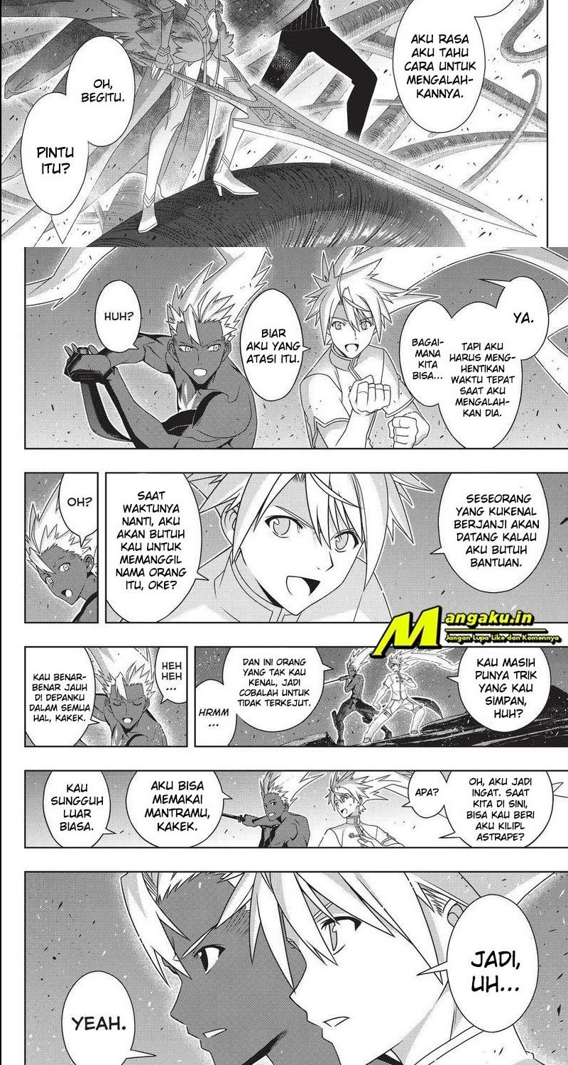 Halaman 2 dari 13