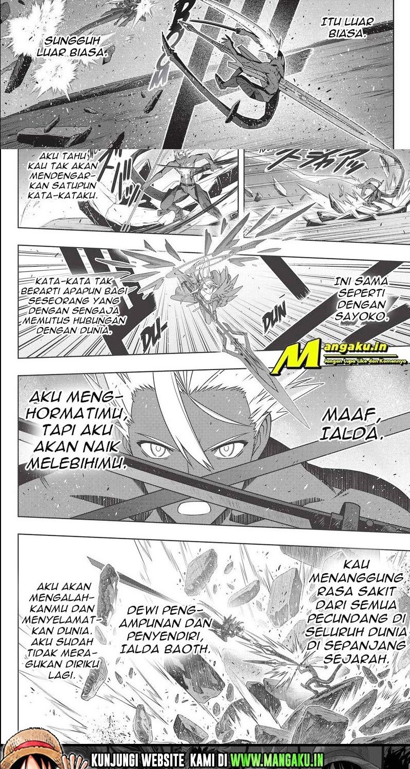 Halaman 12 dari 13