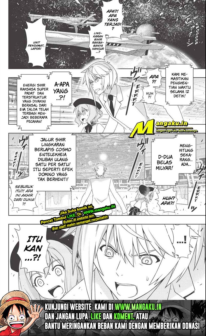 Halaman 14 dari 14