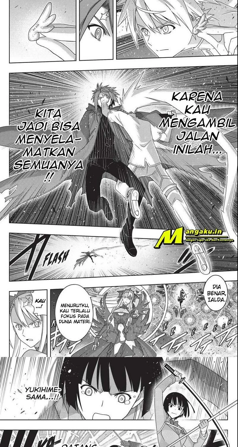 Halaman 3 dari 14