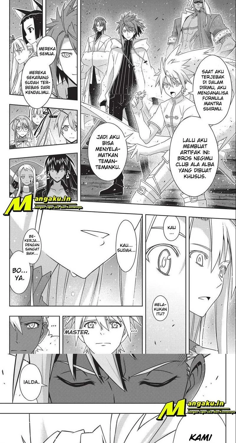 Halaman 8 dari 14