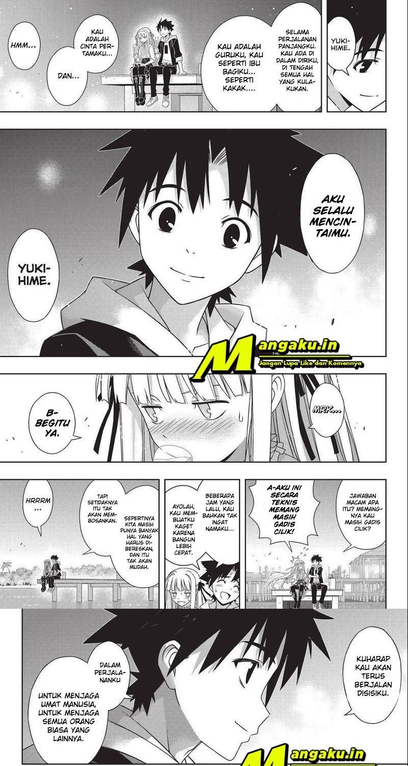 Halaman 19 dari 22