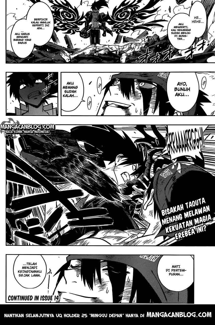 Halaman 17 dari 17