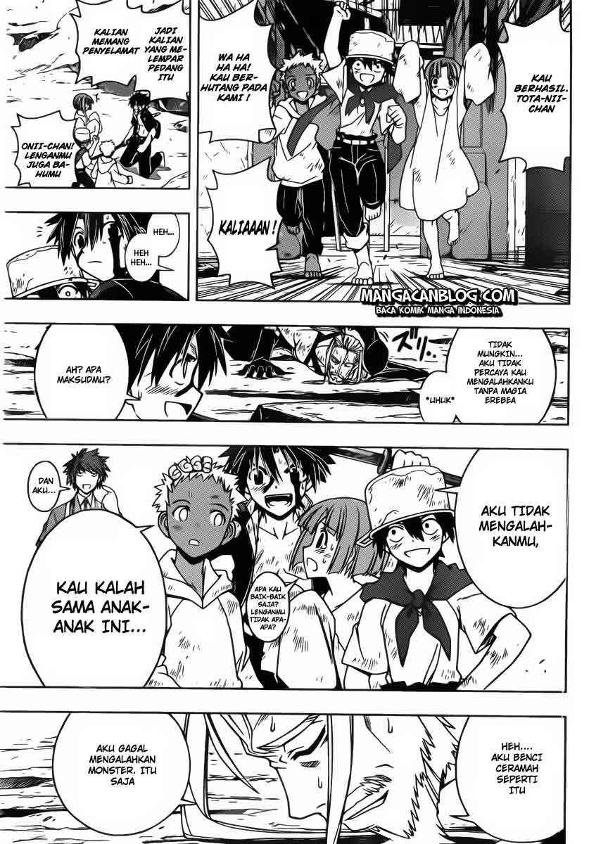 Halaman 16 dari 17