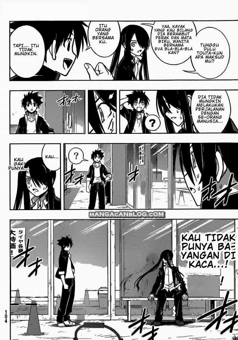 Halaman 14 dari 19