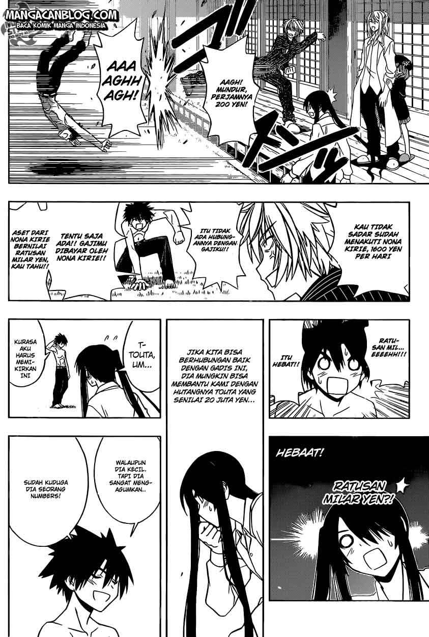 Halaman 13 dari 17