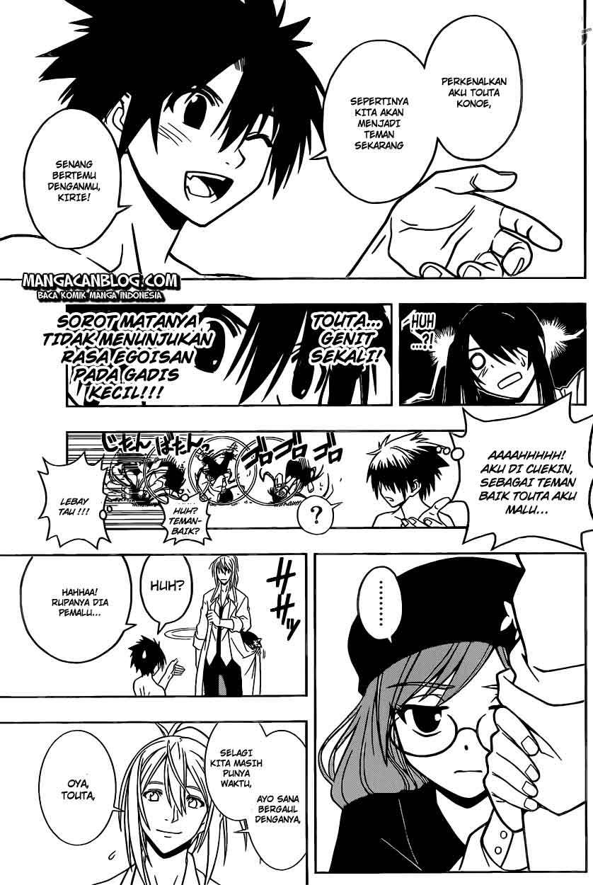 Halaman 14 dari 17
