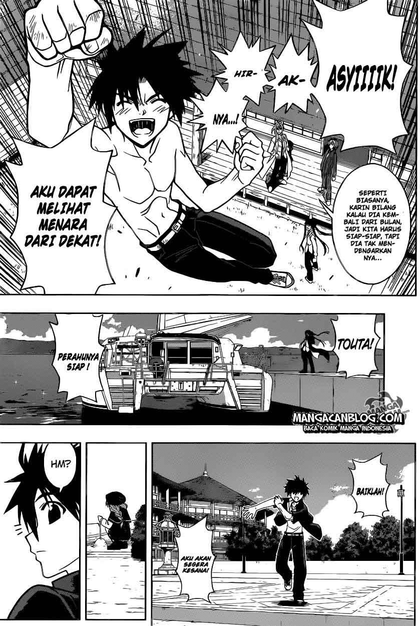 Halaman 16 dari 17
