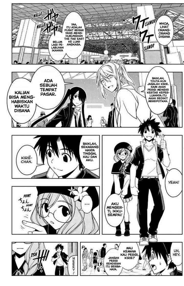 Halaman 10 dari 14