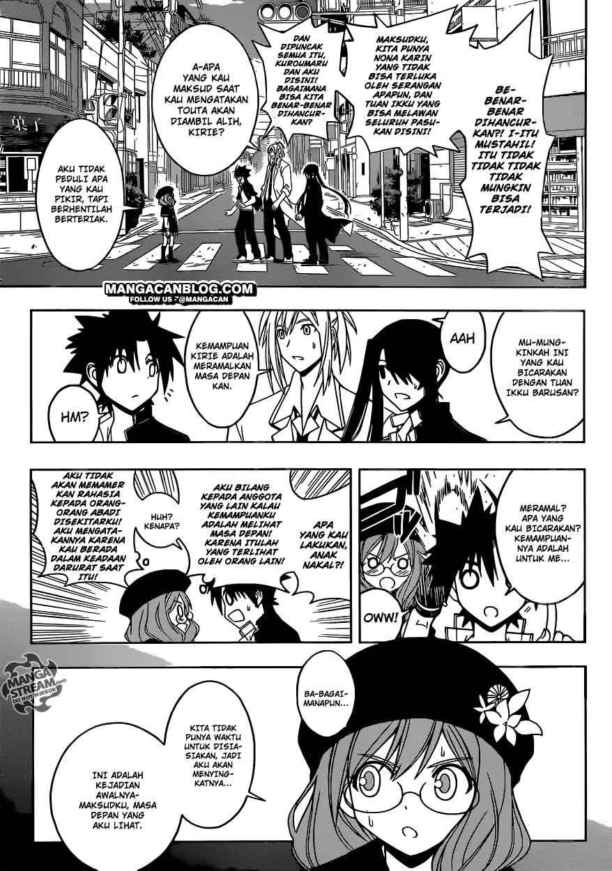 Halaman 6 dari 17