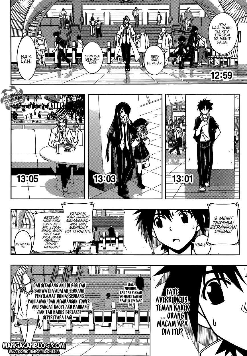 Halaman 15 dari 17