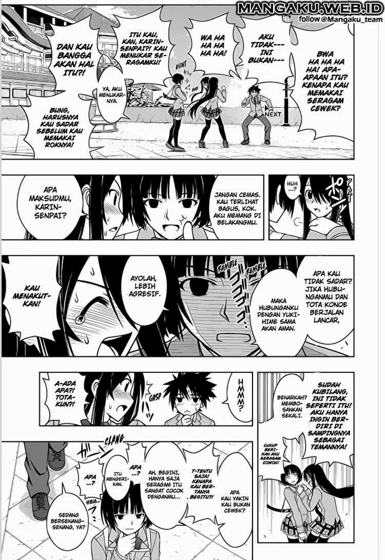 Halaman 14 dari 17