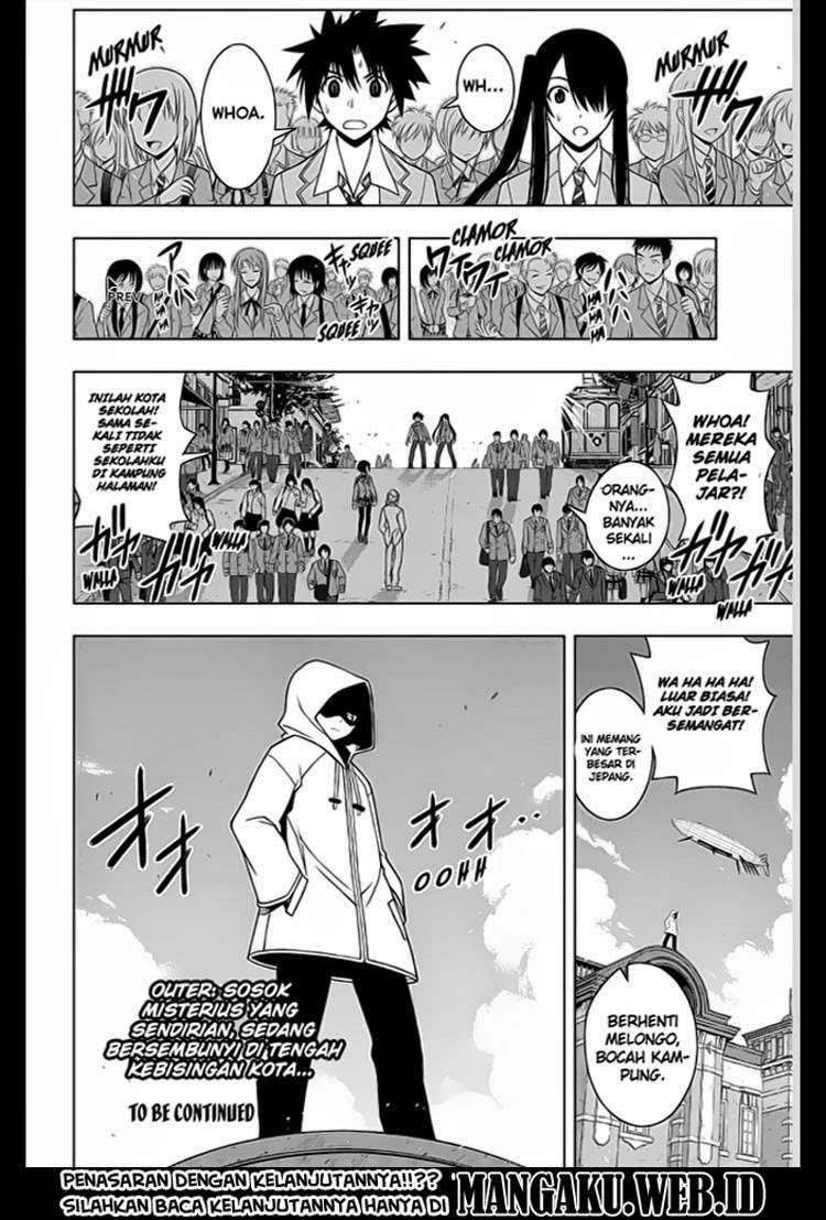 Halaman 17 dari 17