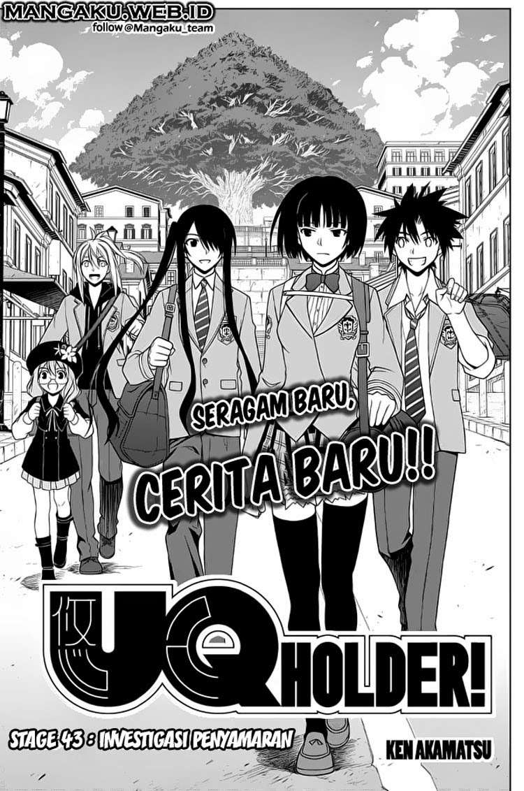 Halaman 4 dari 17