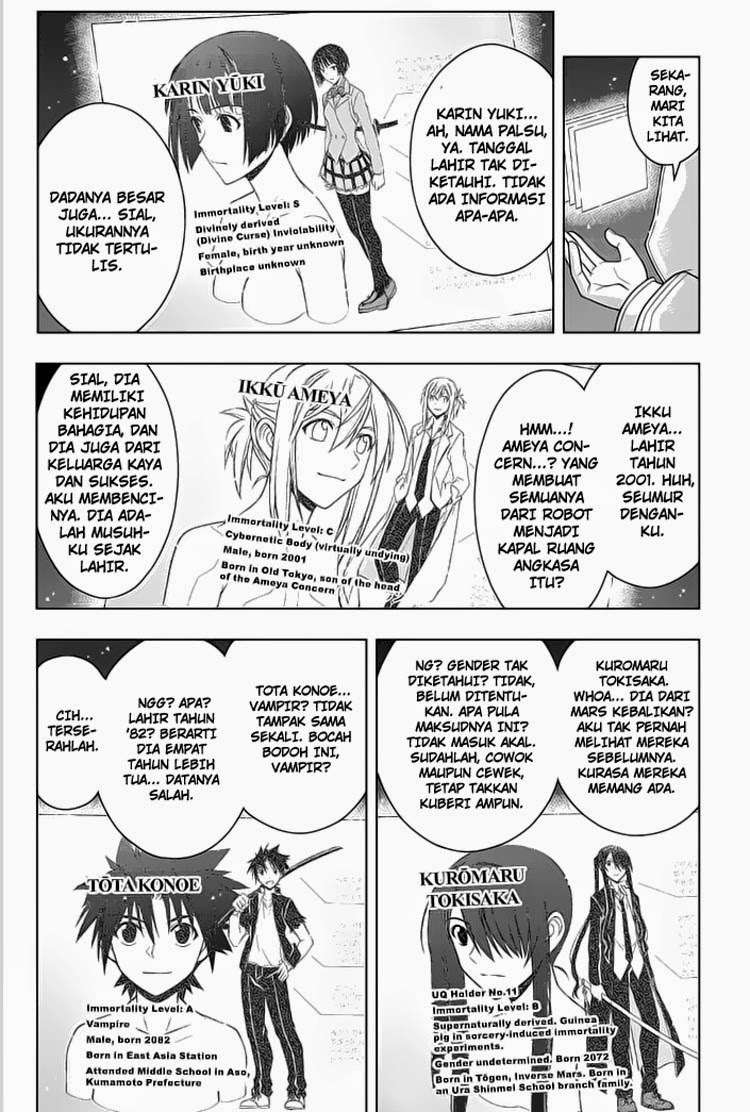 Halaman 14 dari 17