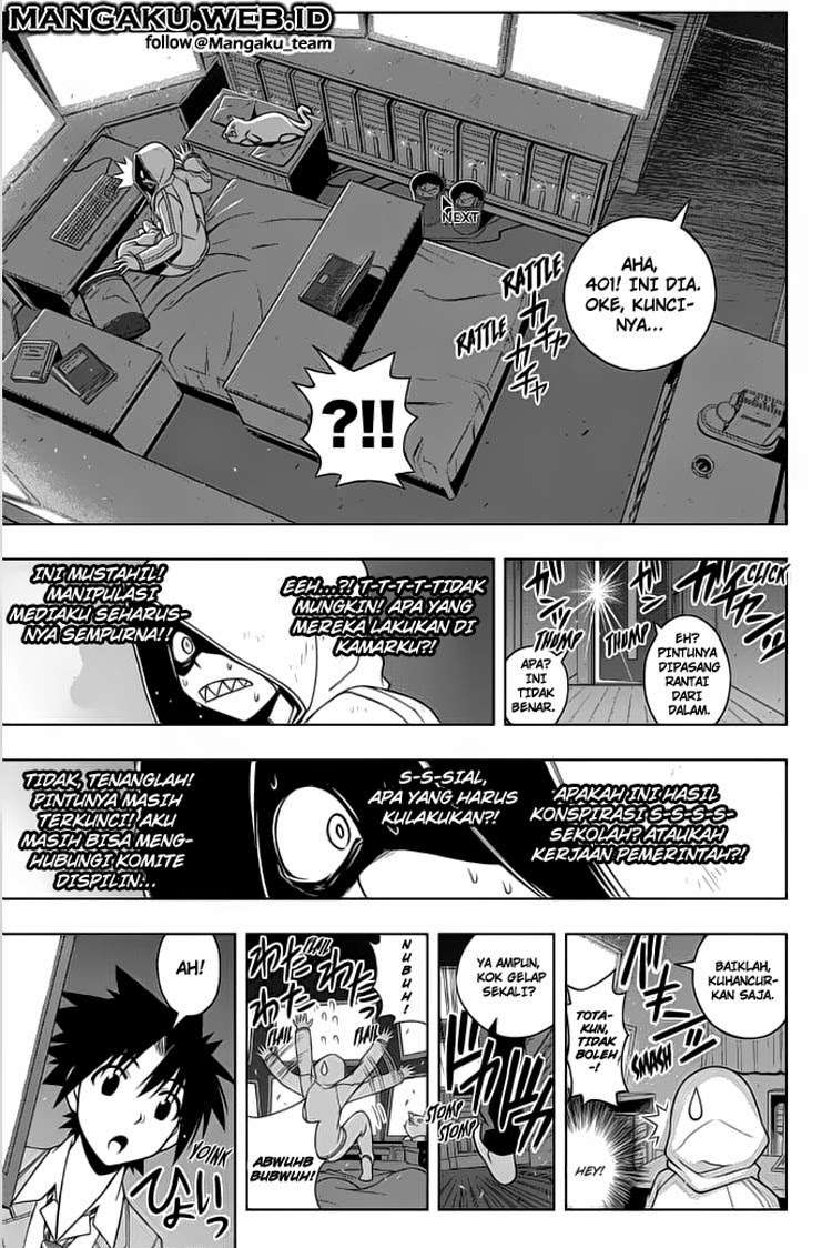 Halaman 16 dari 17