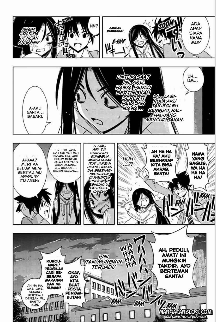 Halaman 3 dari 17