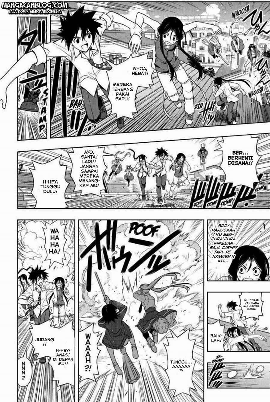 Halaman 13 dari 17