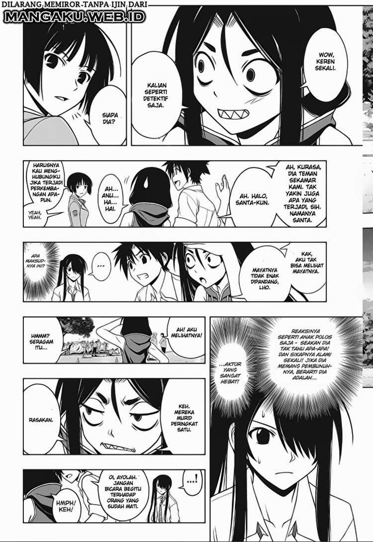 Halaman 12 dari 19