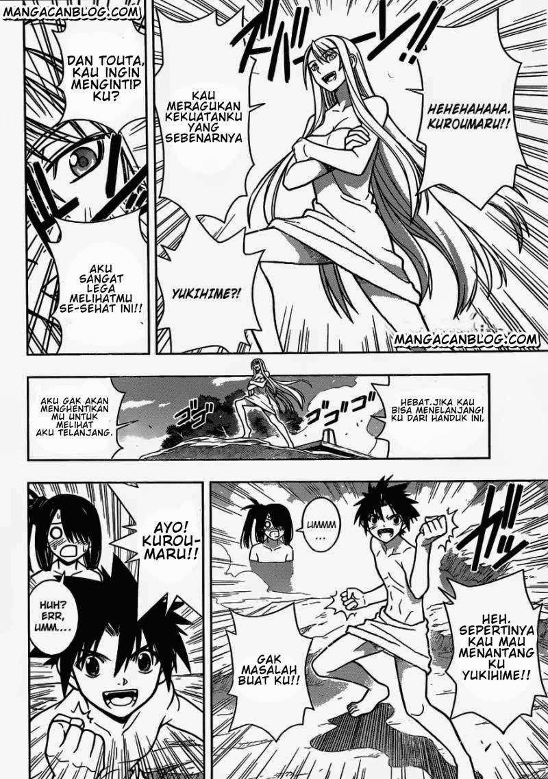 Halaman 13 dari 17