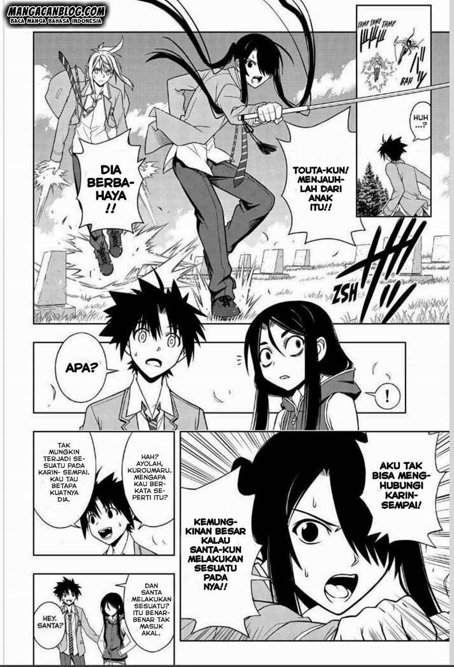 Halaman 13 dari 17