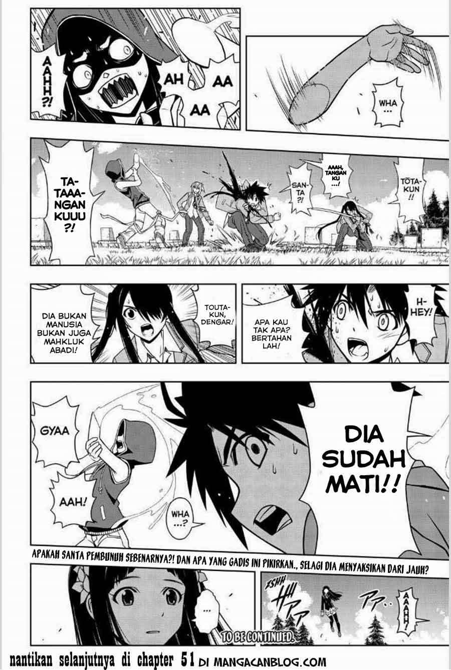 Halaman 17 dari 17