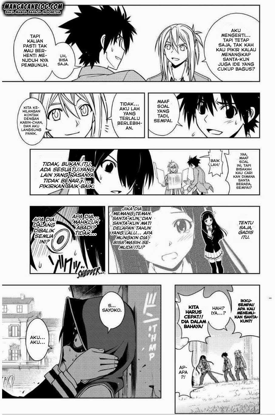 Halaman 12 dari 17