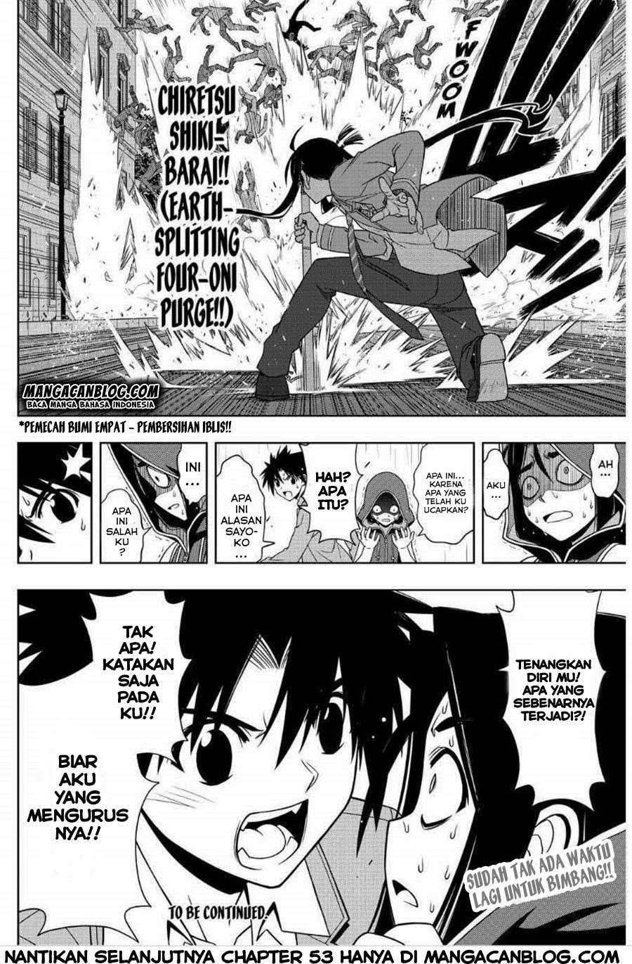 Halaman 17 dari 17