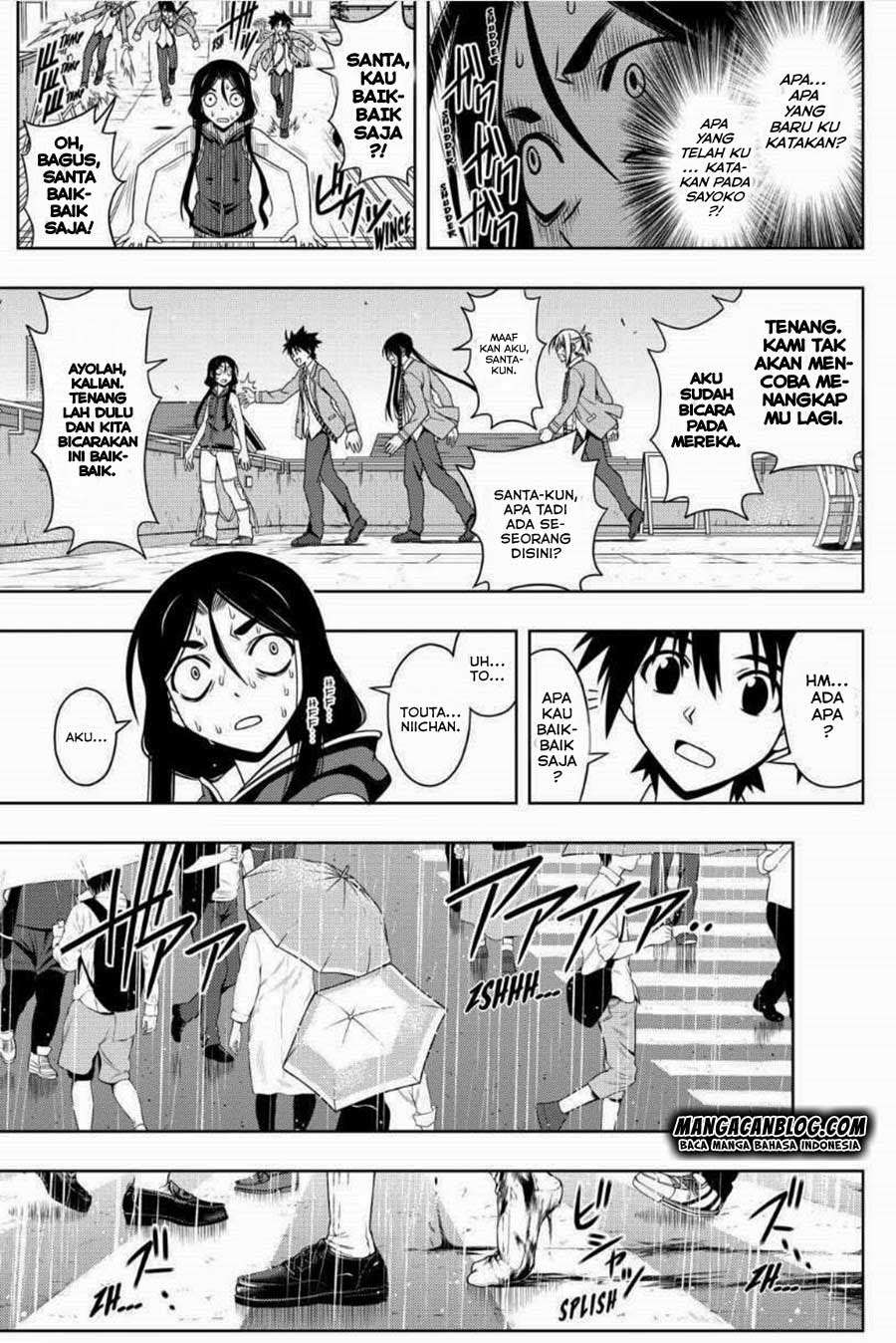 Halaman 8 dari 17