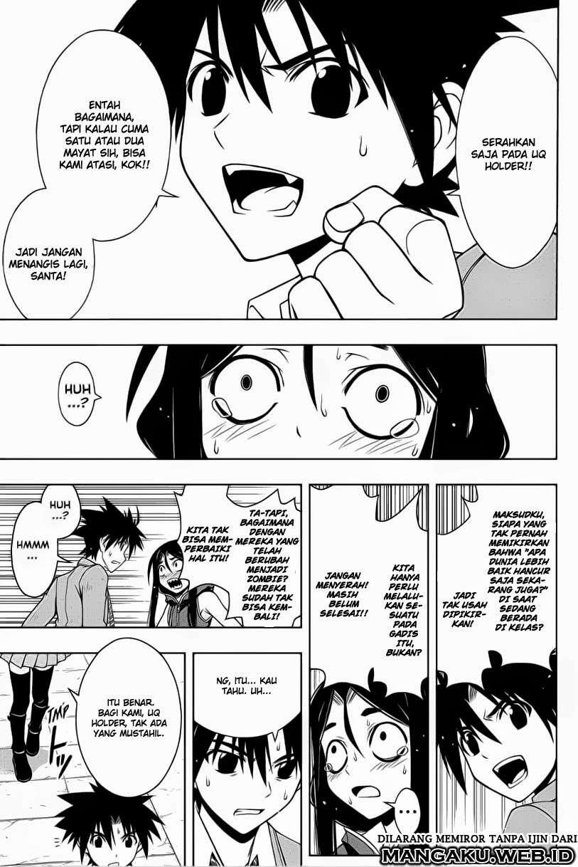 Halaman 12 dari 17