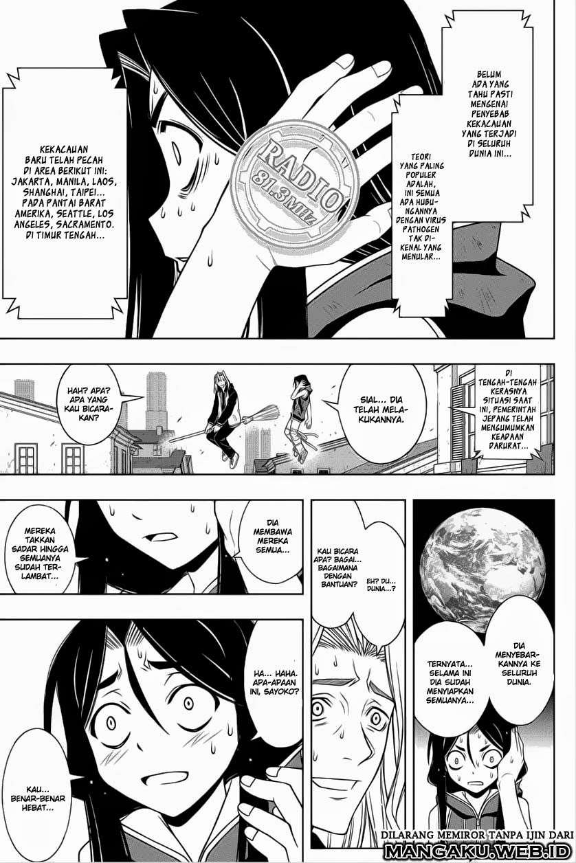 Halaman 16 dari 17