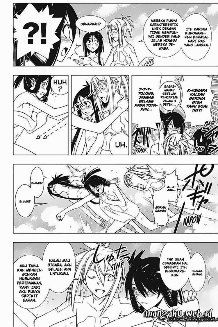 Halaman 15 dari 17