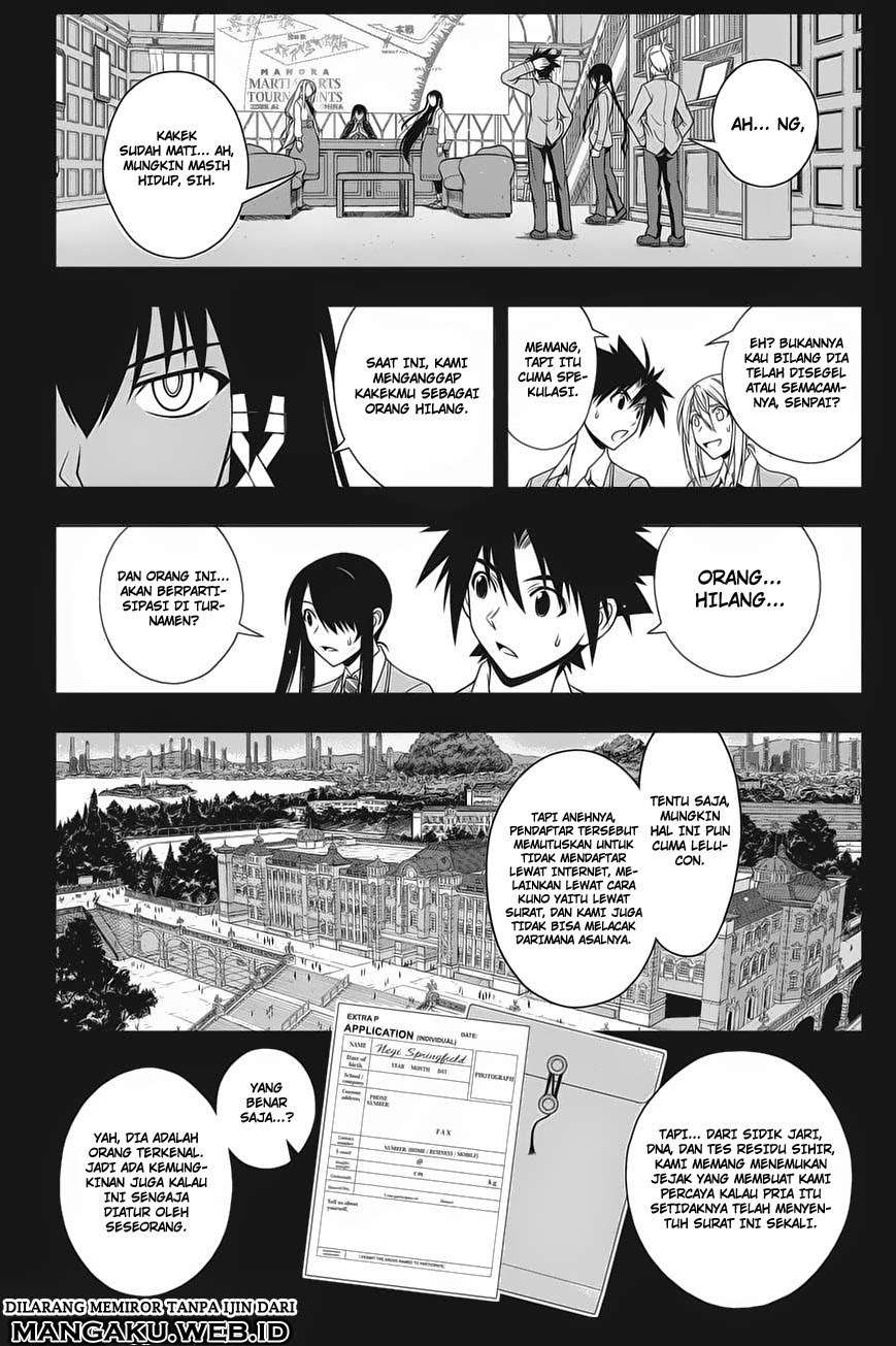 Halaman 13 dari 17