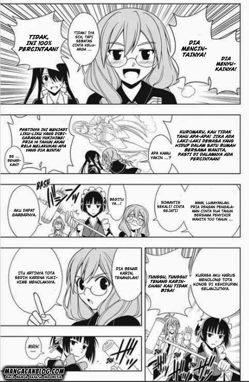 Halaman 14 dari 17