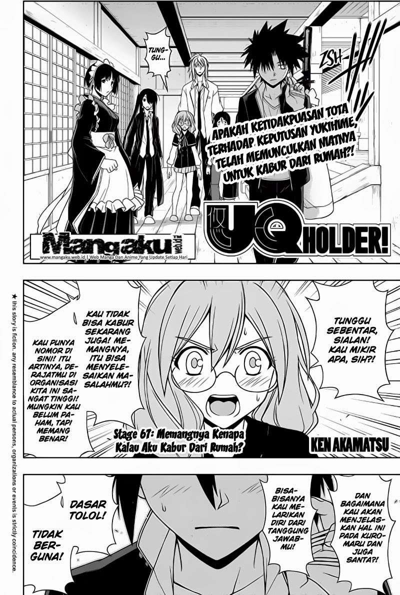 Halaman 3 dari 17