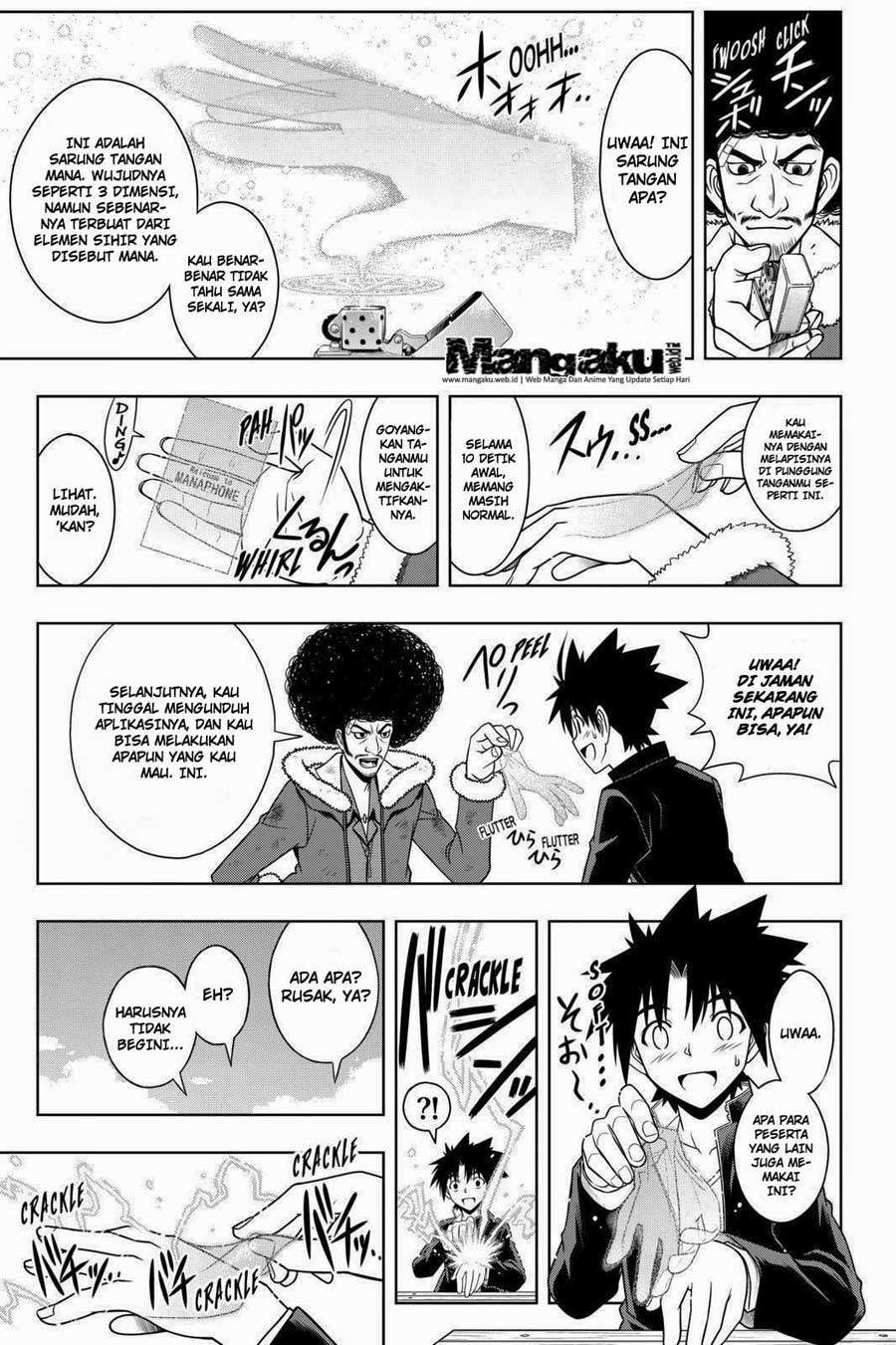 Halaman 14 dari 17