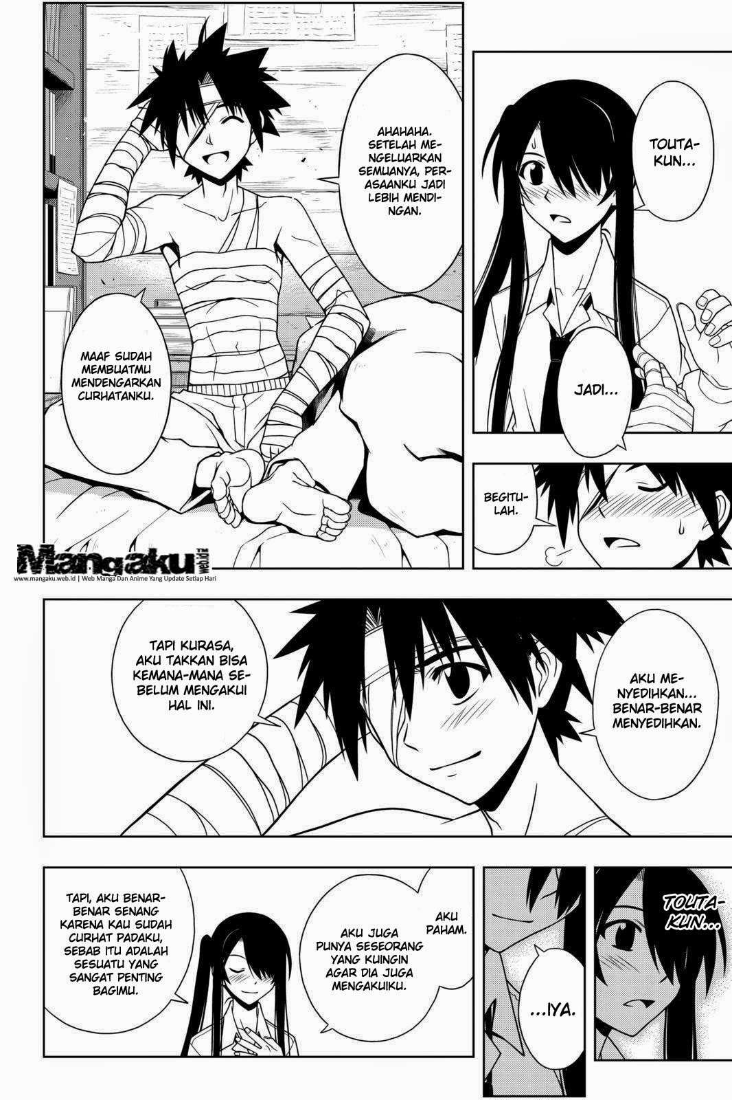 Halaman 13 dari 17