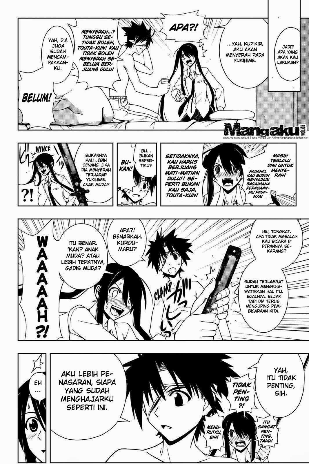Halaman 15 dari 17