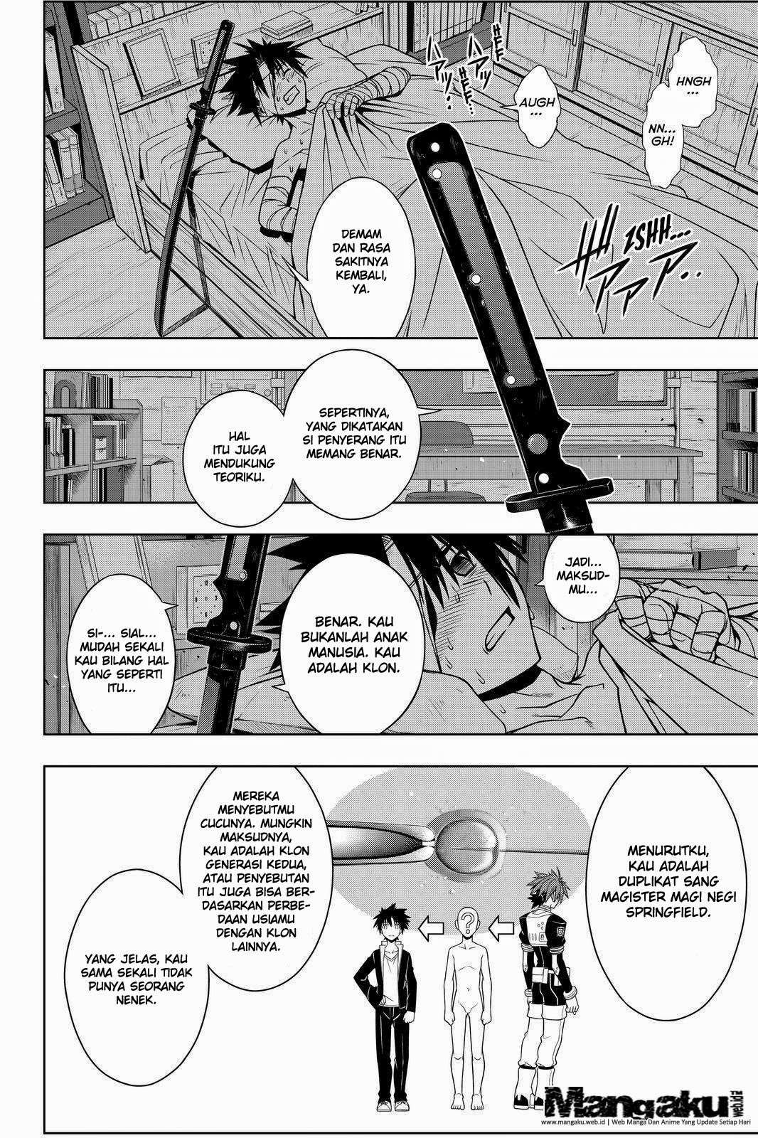 Halaman 7 dari 17