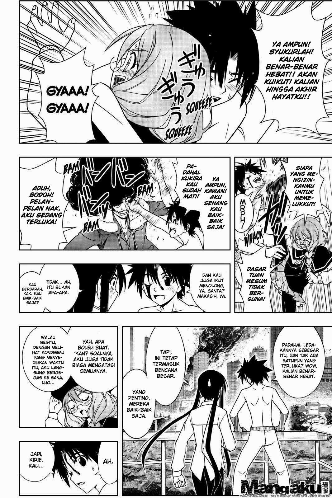 Halaman 15 dari 17
