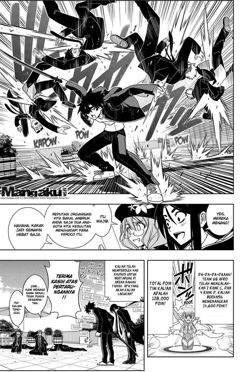 Halaman 6 dari 17