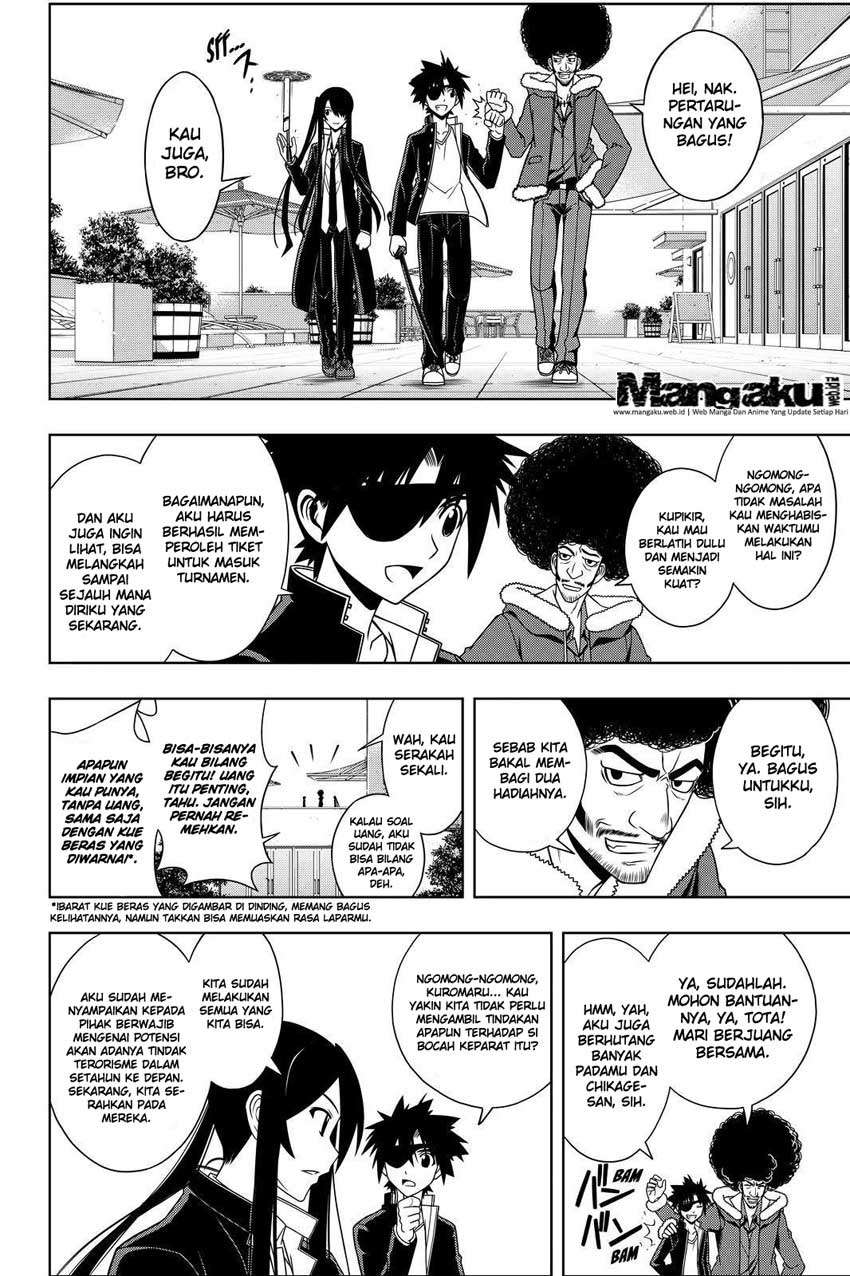 Halaman 7 dari 17